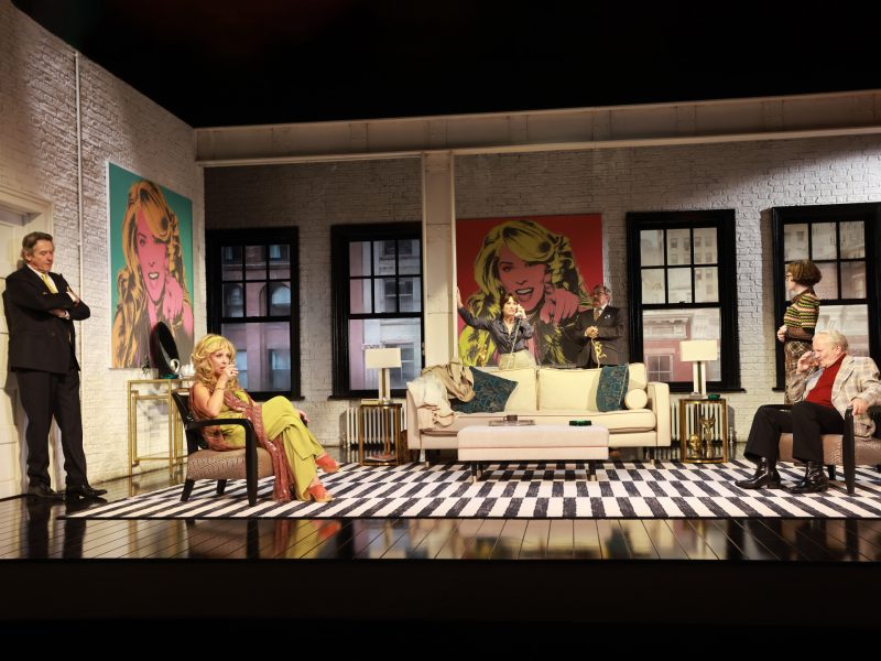 Present Laughter Cast